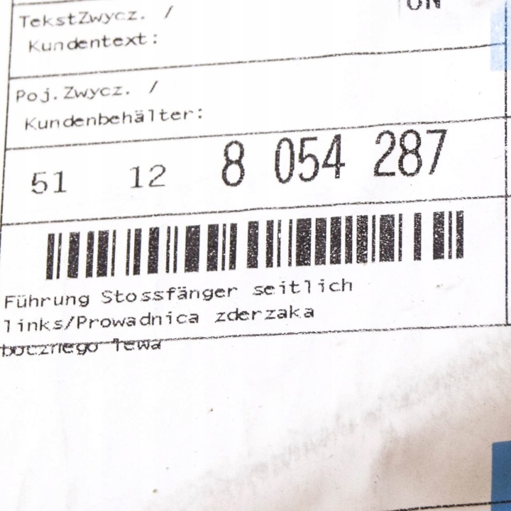 фото №8, Bmw m4 cabrio f83 заднее левое кронштейн бампера 51128054287 8054287 oem