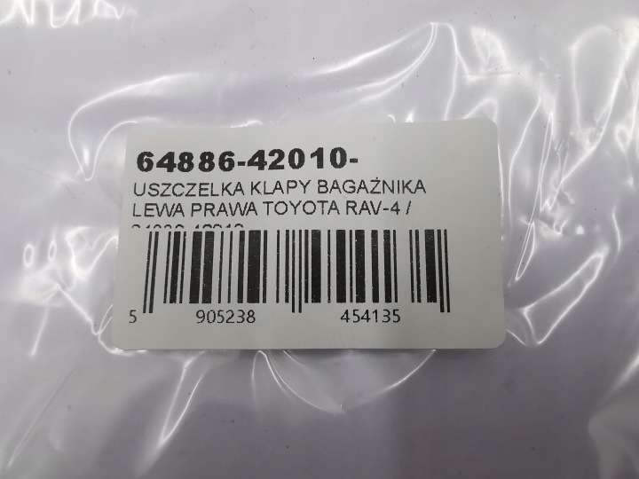 фото №9, Ущільнювач кришки багажника ліва права toyota rav-4 / 64886-42010