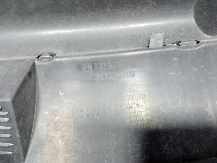 фото №5, Opel zafira b решітка радіатор решітка радіатора 13157590