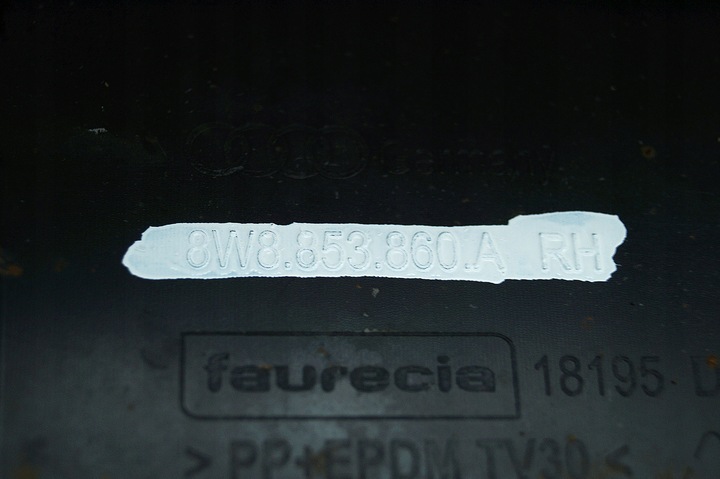 фото №6, Планка порогова права audi a5 f5 8w8 sportback s-line