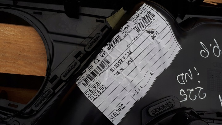 фото №12, S4 b8 a4 боковина дверь правые перед кожа европа