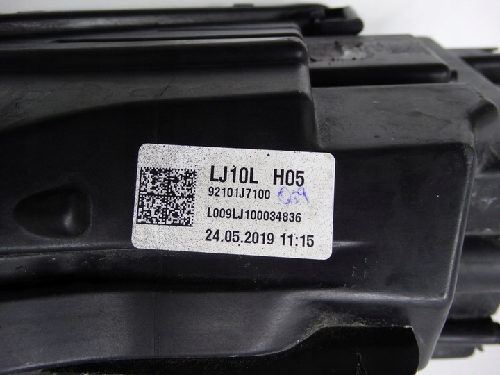 фото №16, Kia ceed iii 18-21 лампа левая полный led 92101j7100 оригинальная