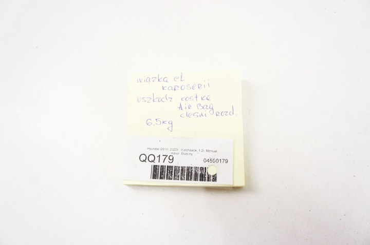 фото №10, Qq179 hyundai i20 iii ^ джгут кузовна 96220-q0300 91500-q0150