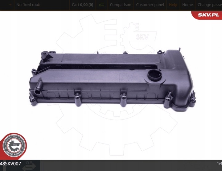 фото №2, Кришка клапанів ford c-max, focus ii