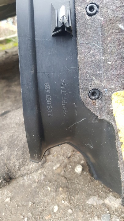 фото №7, Обивка багажника правая vw passat b6 универсал