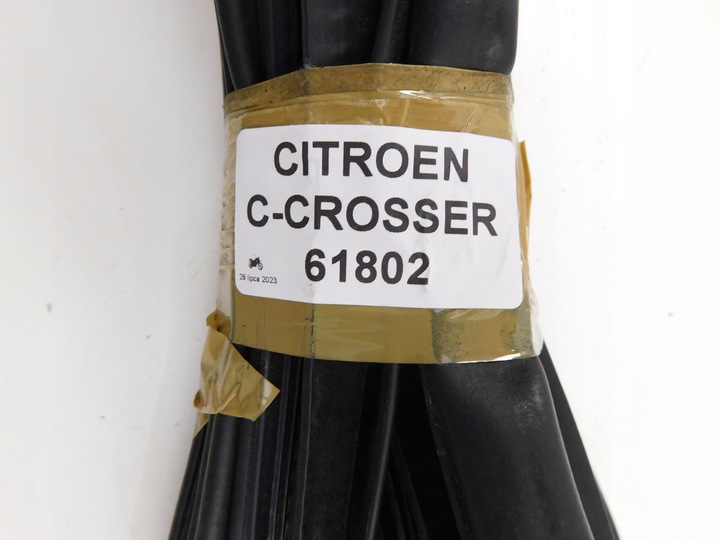 фото №3, Citroen c-crosser 2.2 hdi прокладка двері перед l