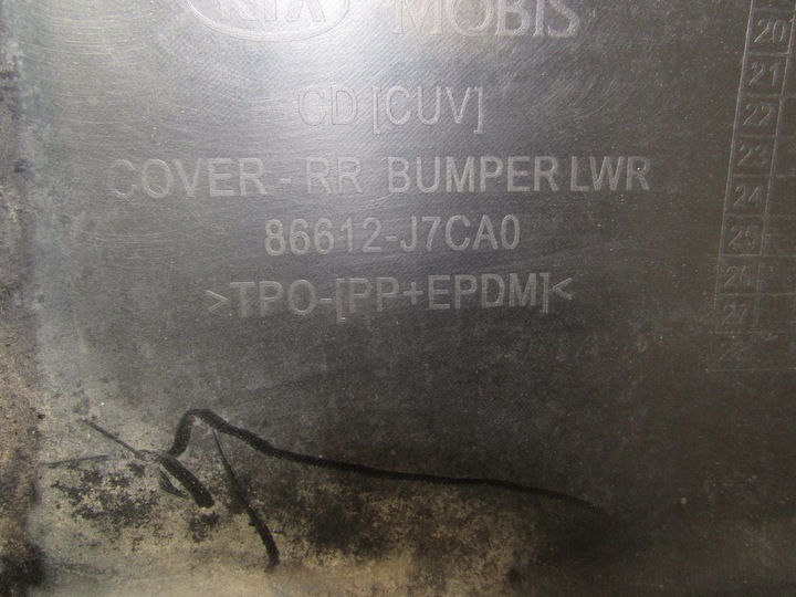 фото №12, Накладка спойлер бампера зад kia xceed x-ceed