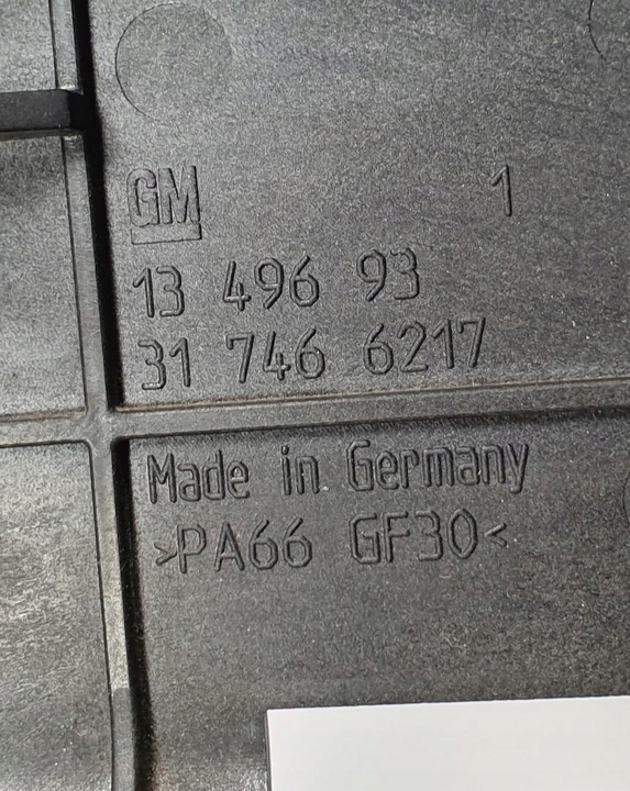 фото №3, Захист корпус запобіжників opel insignia a cdti