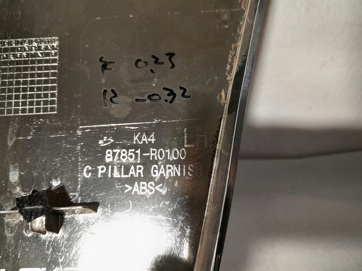 фото №7, Kia carnival 2022 планка стойка c левая 87851-r0100