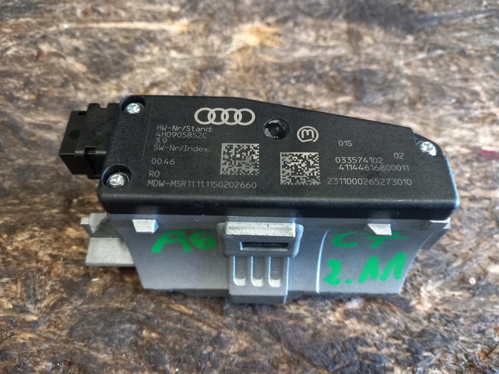 фото №8, Audi a6 c7 засов блокировка руль 4h0905852c