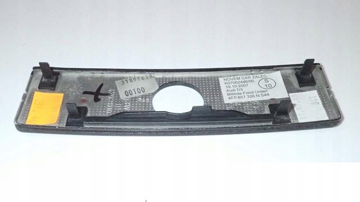 фото №9, Шторка консоли audi s8 a8 d3 4e0857326n s44