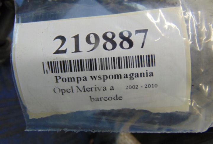 фото №12, Opel meriva a 1.6b насос підсилювача 2610865206c
