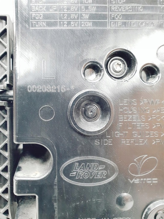 фото №10, Land rover range rover iv l405 рестайлінг 18r+ ліва лампа зад led ory eu !!!