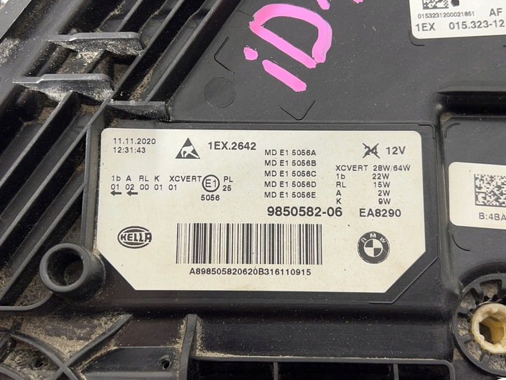 фото №11, Bmw 5 g30 g31 рестайлинг lci полный led лампа левая правая перед фара eu