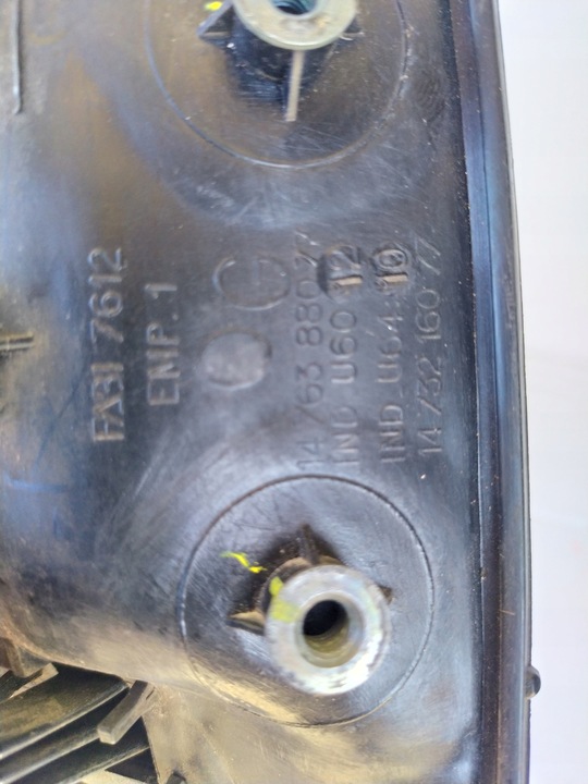 фото №3, Fiat ulysse 806 94-02 ручка зовнішня ліва перед