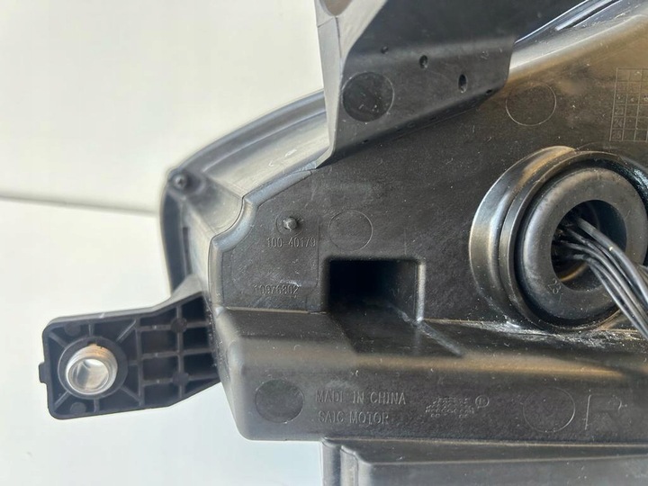 фото №7, Mg mg4 iv мулан лампа права повний led 10976802