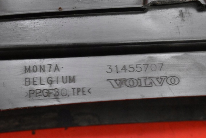 фото №8, Забірник  кермо повітря 31455707 volvo s40 2 ii 2.0 d3 150 km 16-20