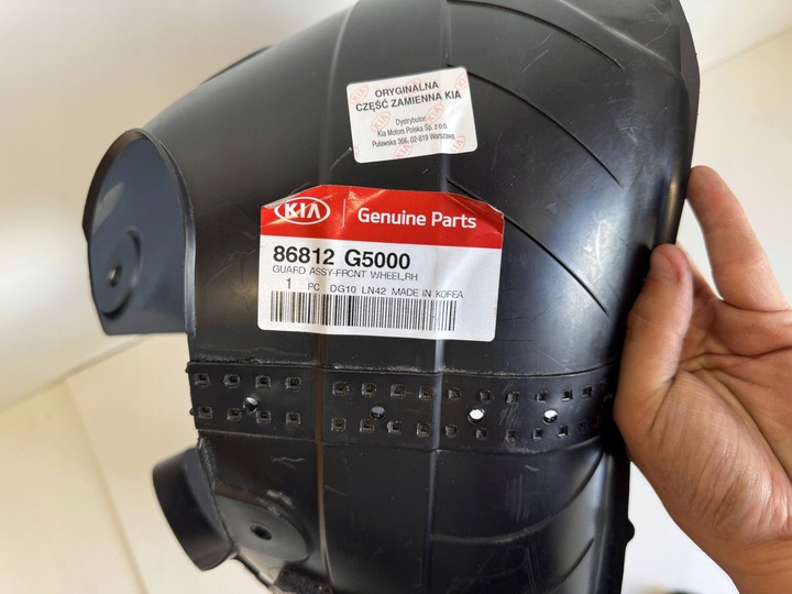 фото №9, Kia niro 16-22 підкрилок праві перед передні нове 86814-g5000