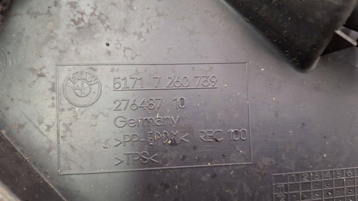 фото №7, Захист підкрилки ліва перед 7260739 bmw f30 f31