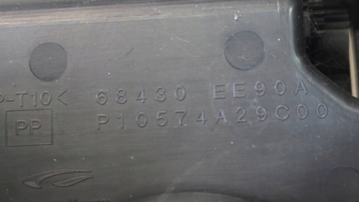 фото №11, Nissan tiida c11 підлокітник тунель середній 96910ee90a