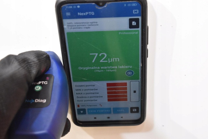 фото №12, Капот кришка двигуна білий peugeot 208 1 i рестайлінг 15-19