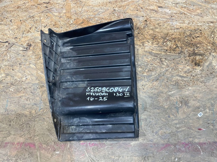 фото №7, Hyundai i30 i-30 iii 3 16-24 захист шасі pod бампер ліва зад задня