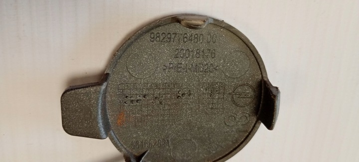 фото №3, Оригинальная заглушка фаркоп бампера зад заднего opel corsa f