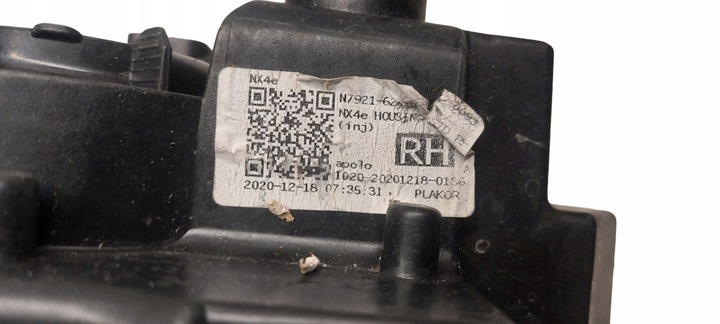 фото №7, Hyundai tucson iv лампа права правий перед передня n7921-61020 eu