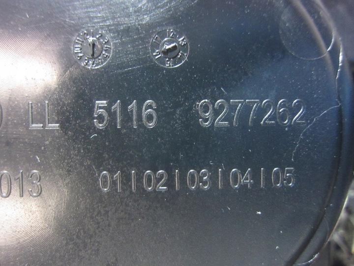 фото №10, Bmw f10 f11 528 dekor консоли туннеля дерево рамка 51169206389 9206389