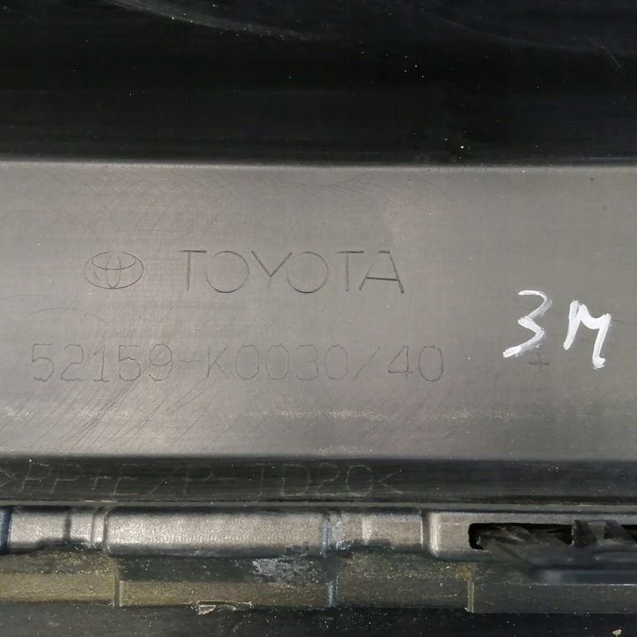 фото №7, Бампер зад задній toyota yaris iv 19-
