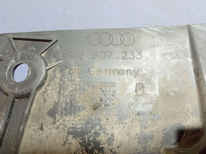 фото №6, Audi q5 i 8r 08- защита нижняя pod бампер перед плита 8r0807233