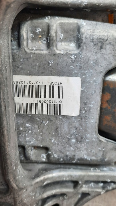 фото №5, Колонка кермова блокування volvo xc70 ii 07-16r