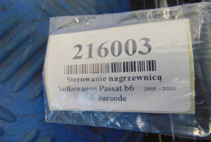 фото №8, Volkswagen passat b6 2.0tdi komni керування нагрівача