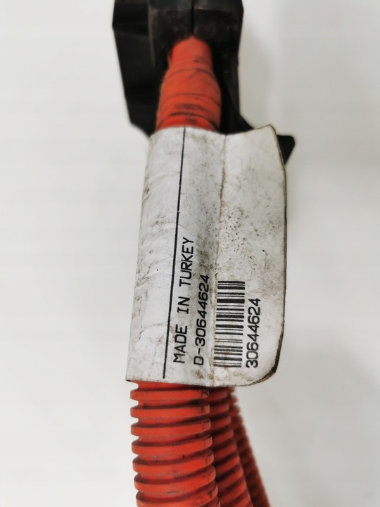 фото №6, Дроти високого напруги двигуна volvo xc90 ii t8 гібрид 30644624