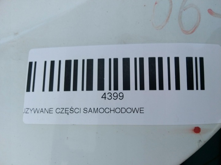 фото №10, Крышка багажника зад kia pro ceed i 06-09r wd