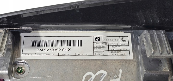 фото №12, Bmw f20 f21 f22 f23 дисплей монитор экран навигации навигация 6,5" 9270392