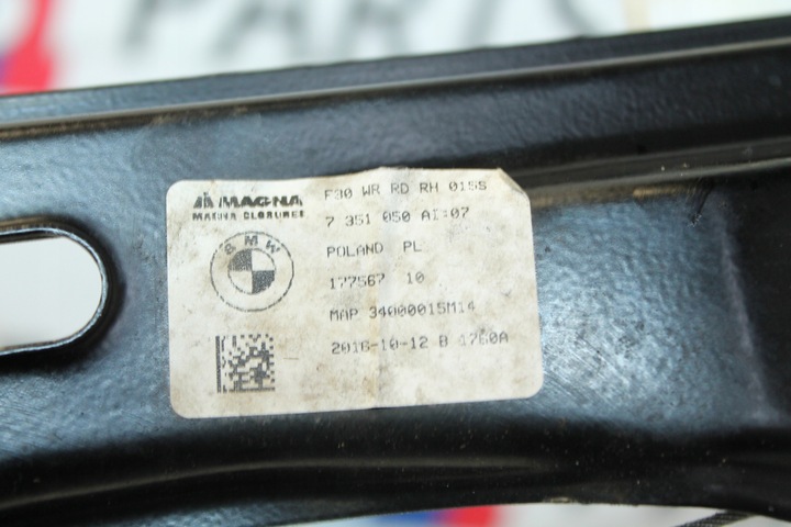 фото №8, Bmw f30 f31 f80 механизм подъемник стекла правые зад задний 7351050