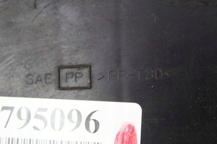 фото №9, Корпус фільтра повітря 2y000 nissan maxima a33 2.0 v6 140 km 00-05