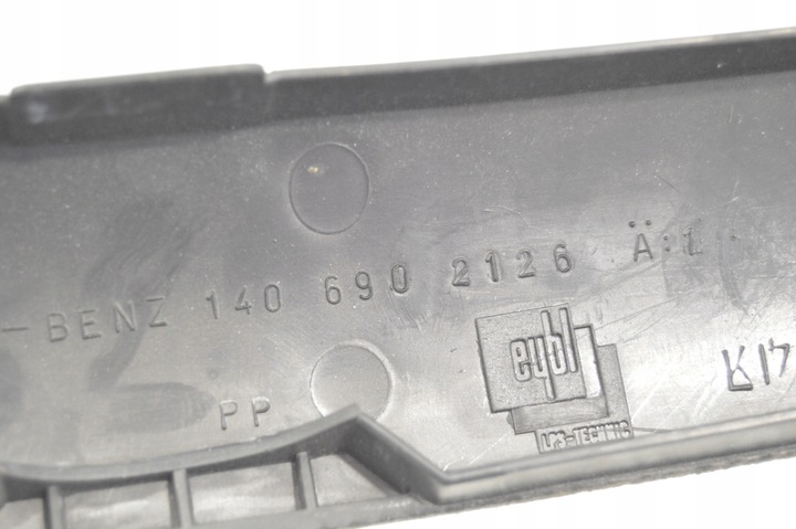 фото №11, Планки защитные накладки сиденья зад серый mercedes w140 s класс 1406902226 1406902126