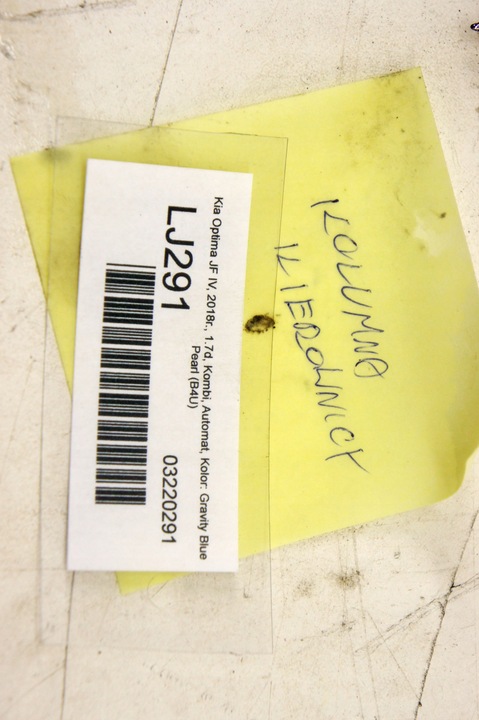 фото №7, Lj291 kia optima iv jf 1.7d колонка підсилювач