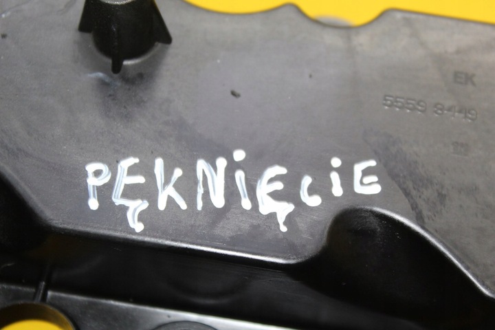 фото №5, Крышка клапанов 55598449 astra k 1.6 cdti