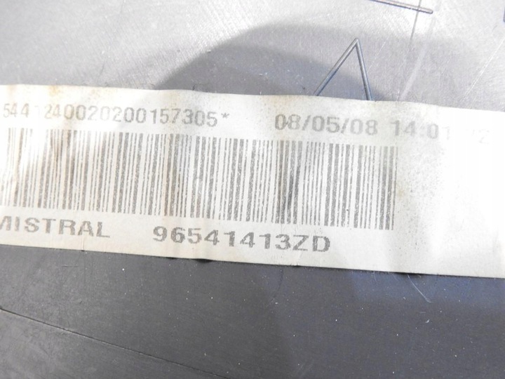 фото №6, Оббивка боковина lewyy зад peugeot 207 cc 96541413zd