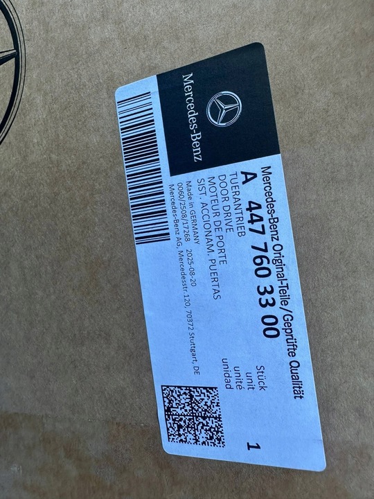 фото №9, Mercedes v класс w 447 silniczeki доводчик дверь