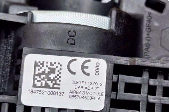 фото №12, Панель раздаточная, капот mercedes-benz citan mixto 415 8200448753 1.5l