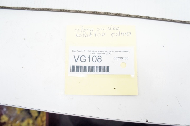 фото №8, Vg108 opel combo iv e 1.5 bluehdi крышка клапанов вентиляция картера 9827622780 p1001845