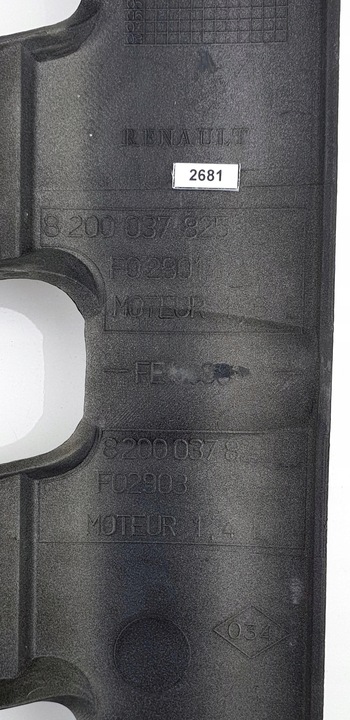 фото №16, Renault scenic 1 mk1 megane крышка защита двигателя клапанов двигателя 1.6 16v