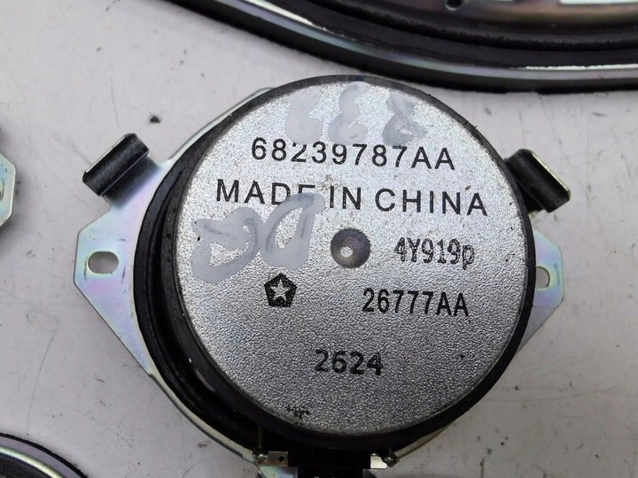 фото №13, Jeep cherokee 2015 набір аудіо