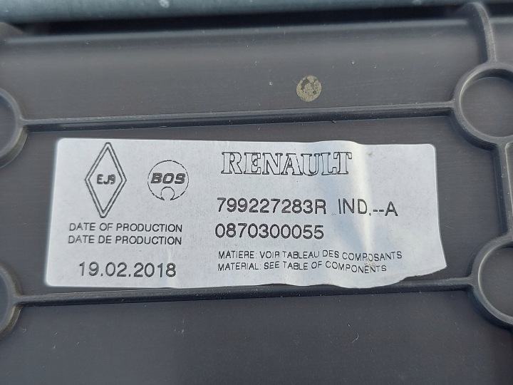 фото №13, Dacia logan ii 16r ролета багажника 799227283b