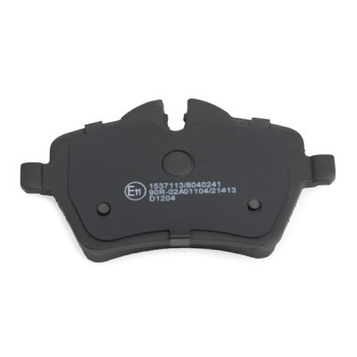фото №12, Гальмівні колодки гальмівні do mini clubman ridex 402b0488