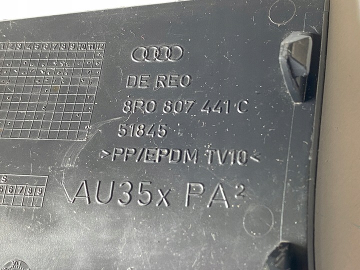 фото №11, Заглушка hak бампер зад audi a3 09-13 8p0807441c